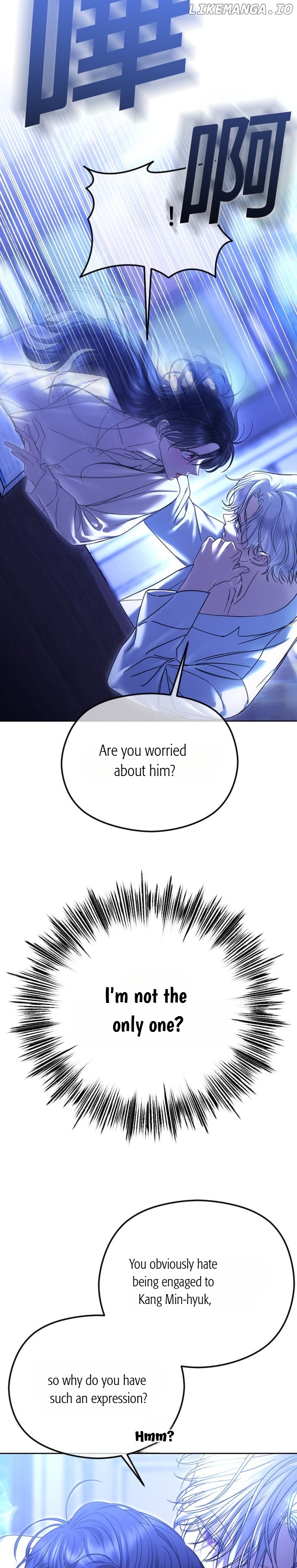 The Ending, I Want to Change it Chapter 74 - page 23
